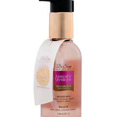 Jasmine Mystique Body Oil